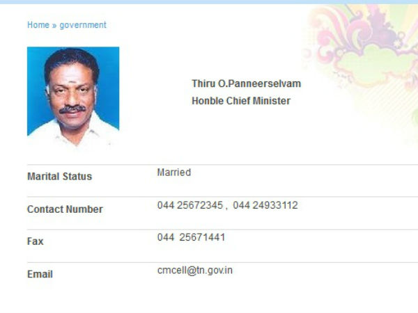 பறி போன பதவி