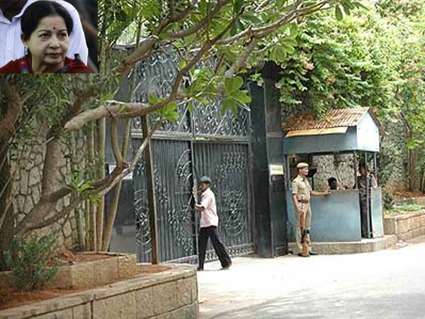 சொத்துக்கள் முடக்கம்