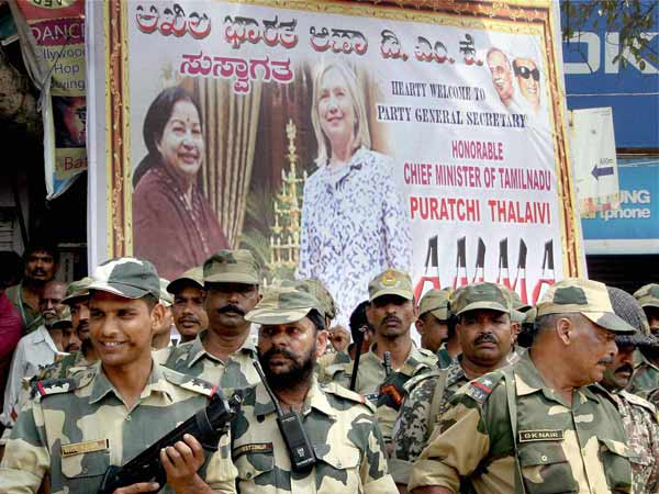 அந்த 7 நிமிடங்கள்..!