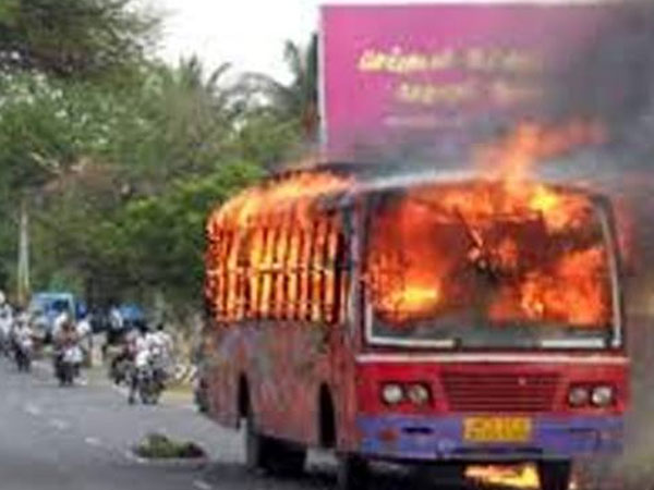 பேருந்துகளை எரிப்பதா?