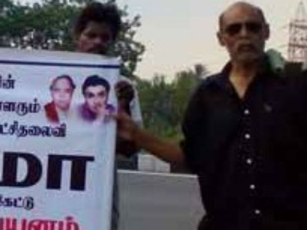 இன்னொருவரும் இணைந்தார்