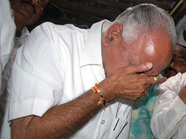 ஊழல்வாதி எதியூரப்பாவின் அழுவாச்சி..!