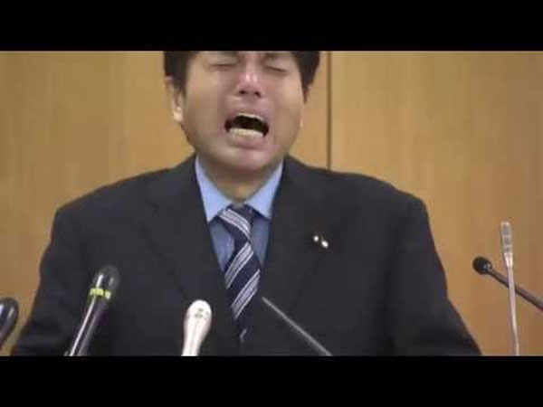 சத்தம் போட்டு அழுத ஜப்பான் ஊழல் எம்.பி