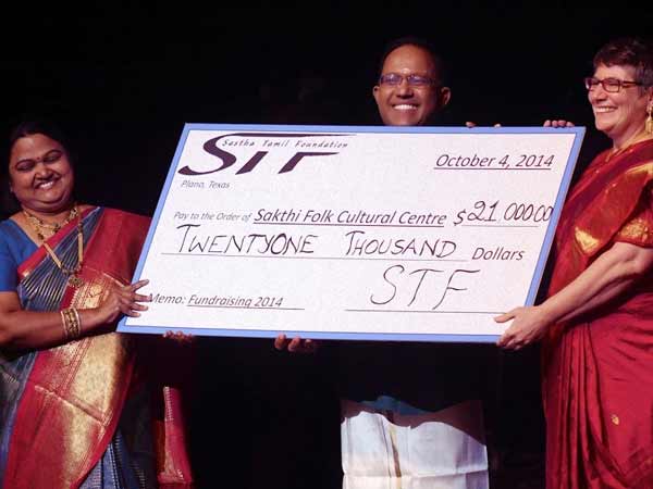 சக்தி கலைக் குழுவுக்கு 21 ஆயிரம் டாலர் நிதியுதவி