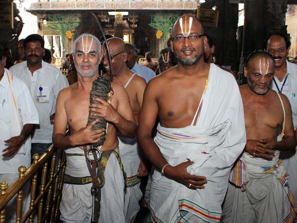 பரிகார பூஜைகள்