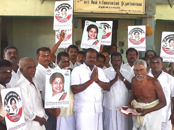 கூட்டு பிராத்தனை கூட்டு பிராத்தனை