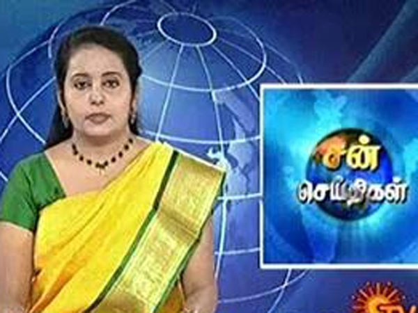 ஊத்தி மூடப்பட்ட சன் செய்திகள்
