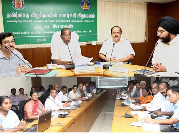 ப. மோகன்