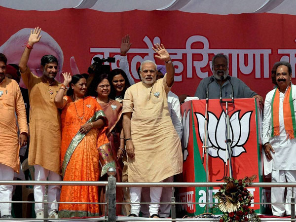 5 முனை போட்டி