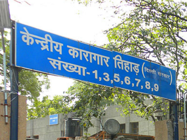 கைதிகளின் உபயோகம்...