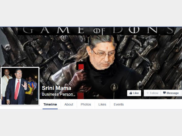 கேம் ஆப் டான்ஸ்...