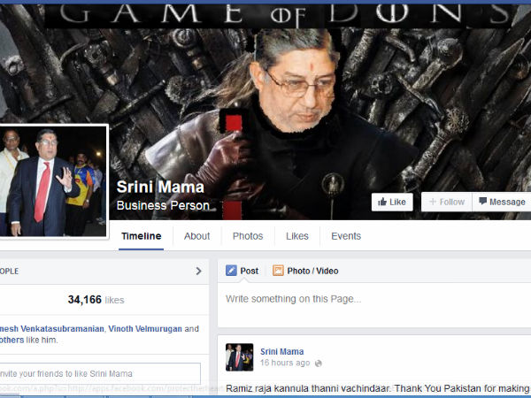 பெயரே களேபரம்...