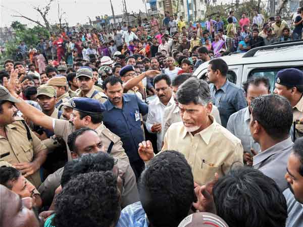 தவிப்பு...