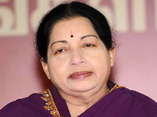 விடுதலை