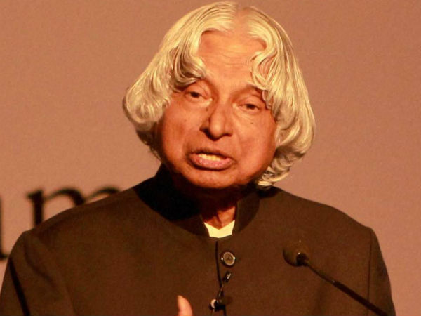 அப்துல்கலாமின் பிறப்பு: