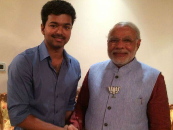 விஜய் ரெடிதானாம்