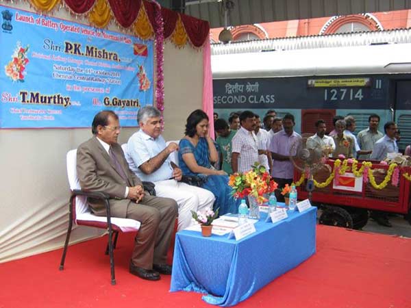 பிளாட்பாரம் தேய்கிறது