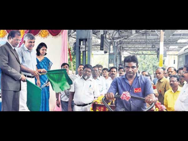 ரயில் மூலம்