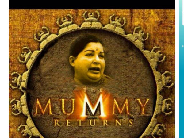 மம்மி ரிட்டர்ன்ஸ்