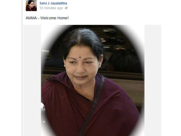 FB page in the name of Jayalalitha changes its cover photo