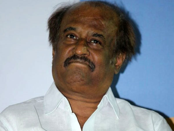 மகிழ்ச்சி