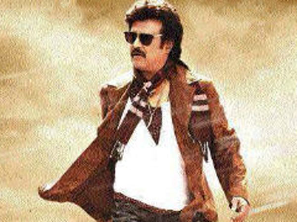 லிங்கா