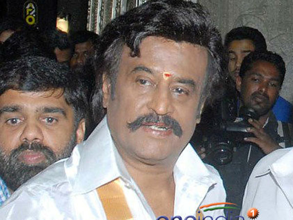 லிங்கா