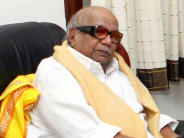 பொருட்களும், சொத்துக்களும்