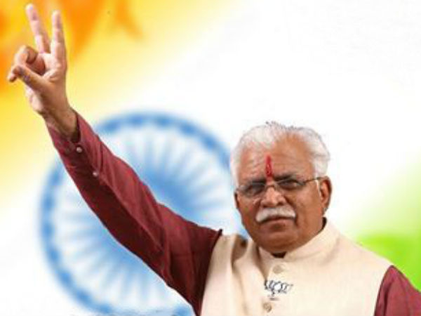 ஆர்.எஸ்.எஸ். கட்டார்