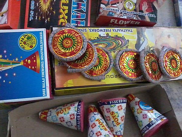 விலை குறைவு