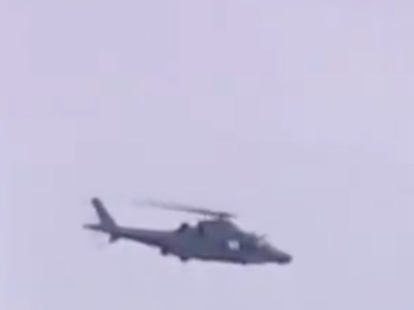 ஹெலிகாப்டர் மூலமாக தேடுதல்: