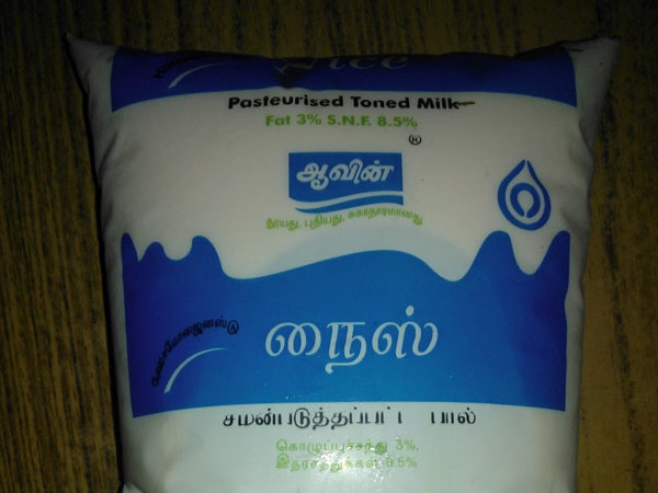 கட்டாயத்தில் அரசு