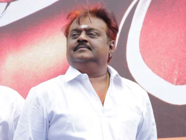 ஆர்ப்பாட்டம்...