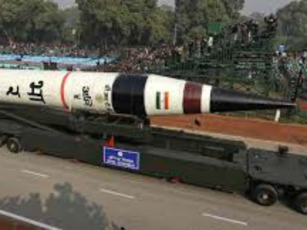 இரும்பு ஏவுதளம்: