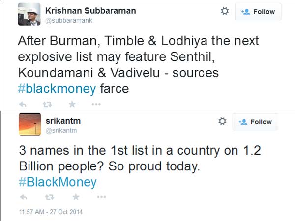 அடுத்து என்ன செந்தில் கவுண்டமணி, வடிவேலா?