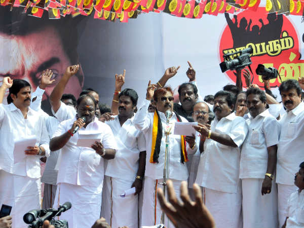 மக்கள் வெற்றி பெறுவார்கள்