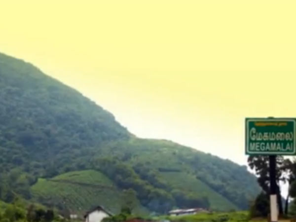 எத்தனை போராட்டங்கள் எத்தனை போராட்டங்கள்