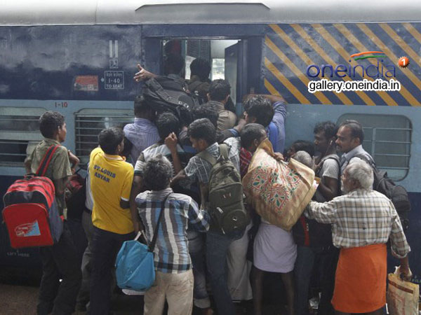 தள்ளு முள்ளு...