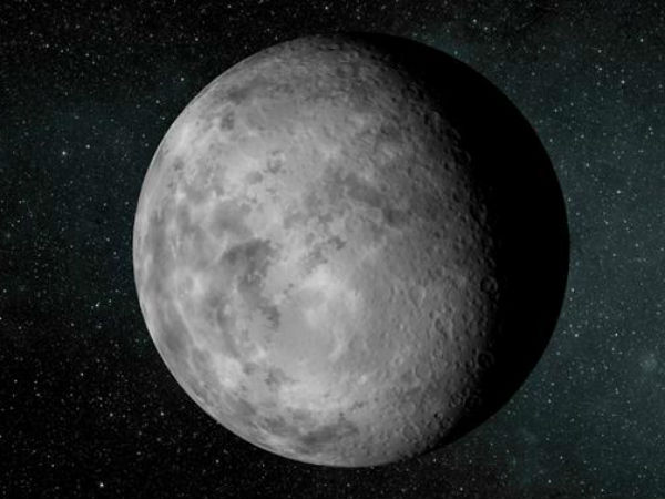 லூனார் எக்ஸ்பிரைஸ் போட்டி...