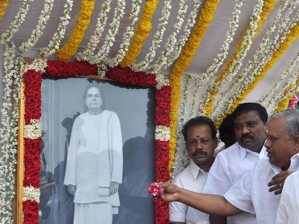 காங்கிரஸ்...