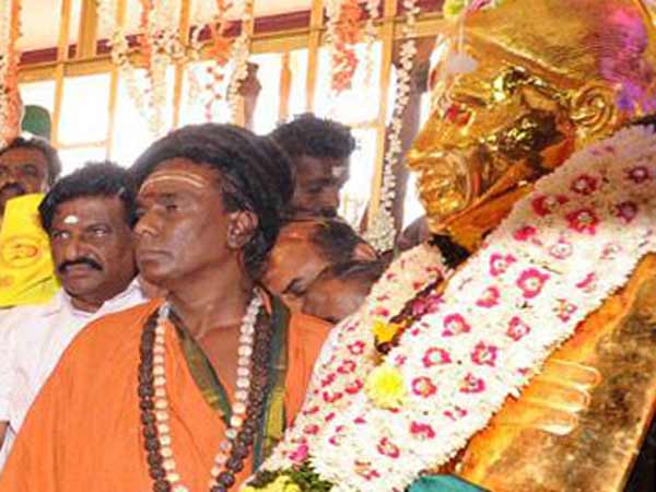 அதிமுக...