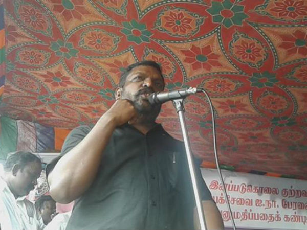 மனித உரிமைக்கு எதிரானது: