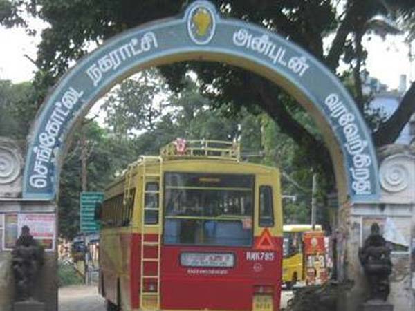 வசதியில்லாத செங்கோட்டை