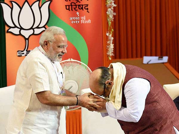 மோடிக்கு கிடைத்த வெற்றி