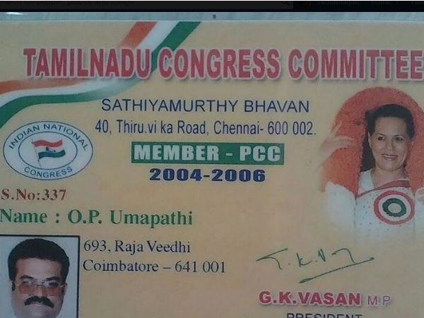 வி.எம்.சி.மனோகரனின் பதிலடி