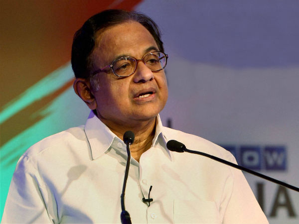 ப.சிதம்பரத்திற்கு முதல் ஐஸ்