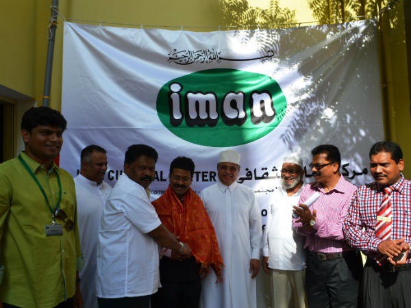 IMAN conducts blood donation camp in Dubai 