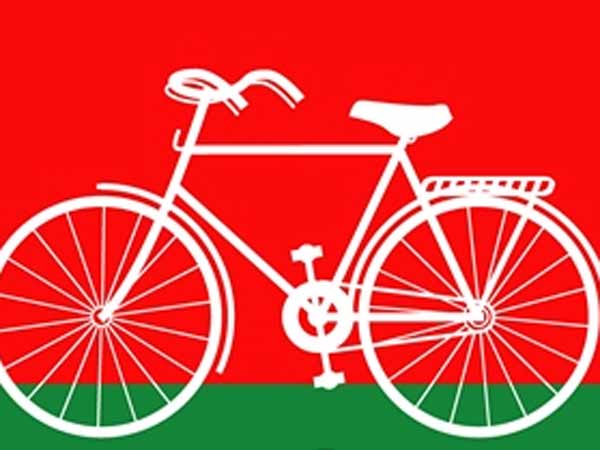 தேசியக் கட்சியின் சின்னம்