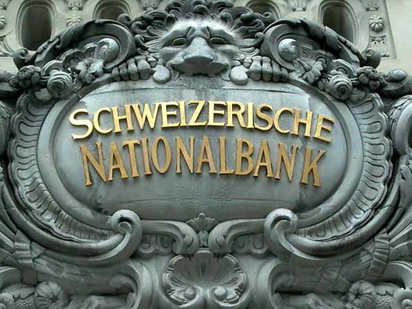 சுவிஸ்சில் இருந்தால் லாபம் என்ன? சுவிஸ்சில் இருந்தால் லாபம் என்ன?