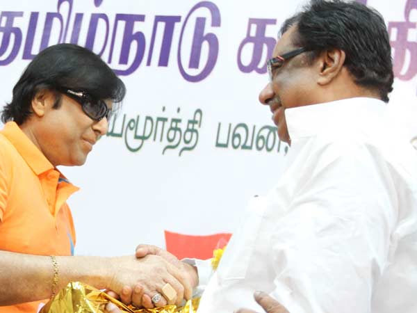 சொத்துப் பிரச்சினை...